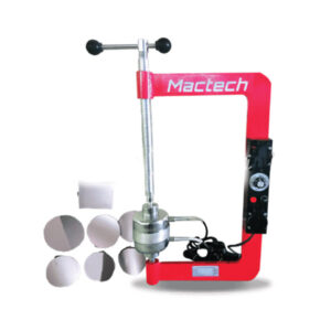 ເຕົາຈອດຢາງຮ້ອນ